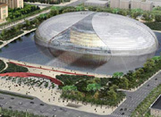 Bắc Kinh